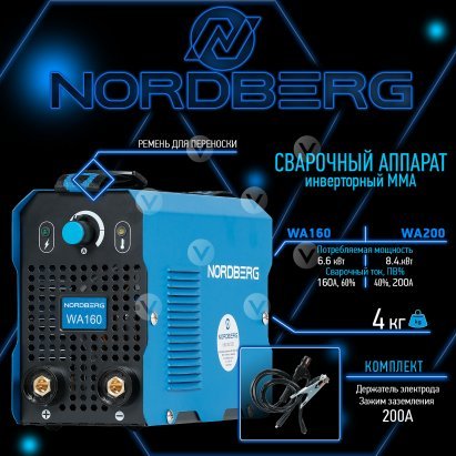 АППАРАТ СВАРОЧНЫЙ инверторный MMA, 220V